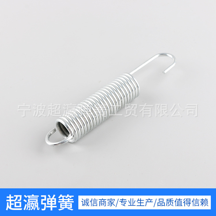 Side stand tension spring
