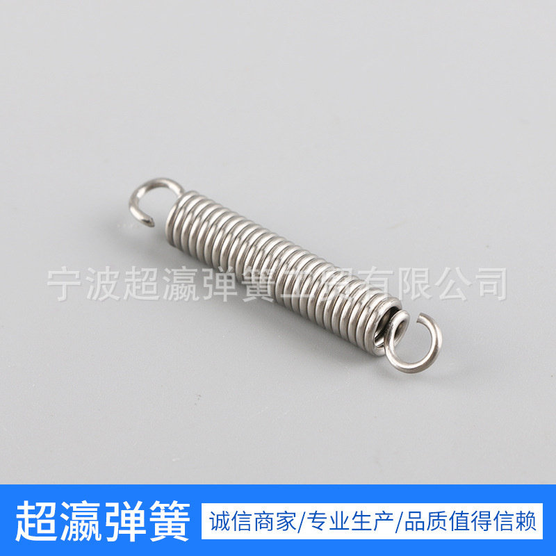Hindi kinakalawang na asero double ring hook cylindrical pull-back spring