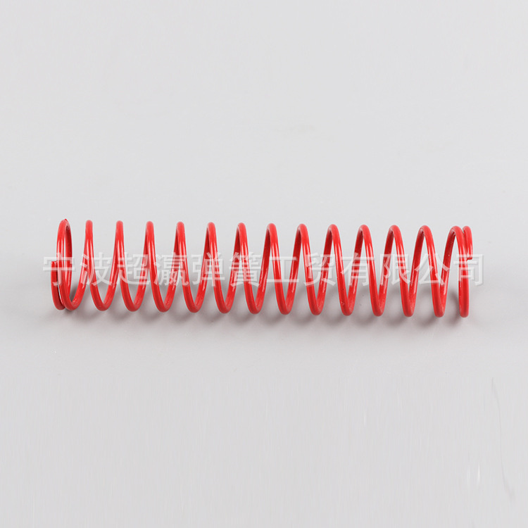 Laruang kotse shock absorber spring