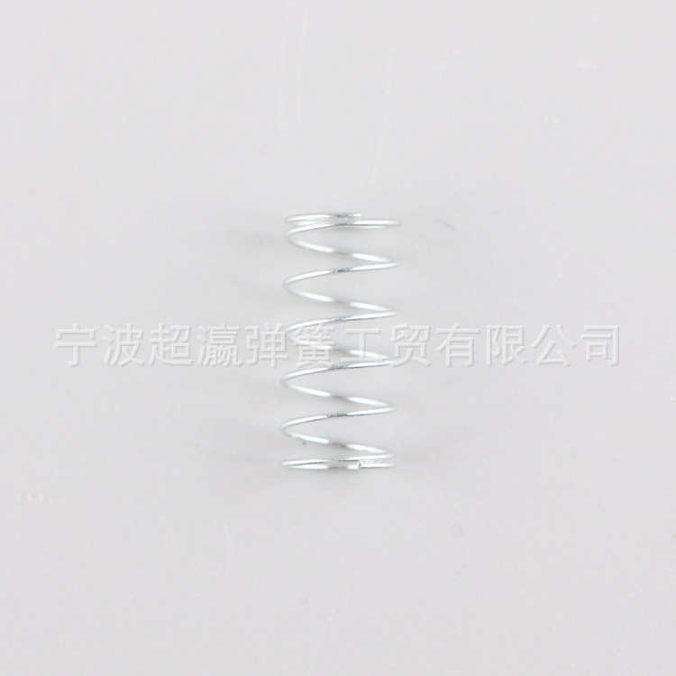 Lumipat ng flat spring